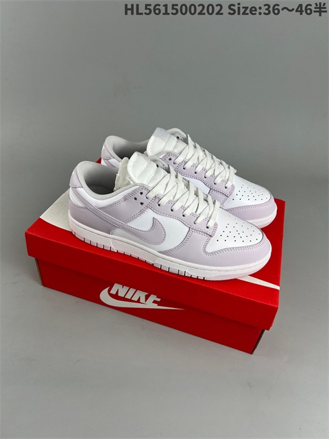 women low dunk sb shoes H 2023-2-8-045